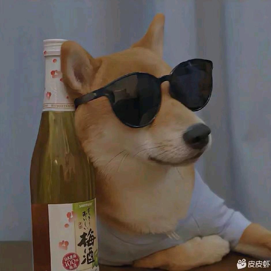 润华商贸（招代下）