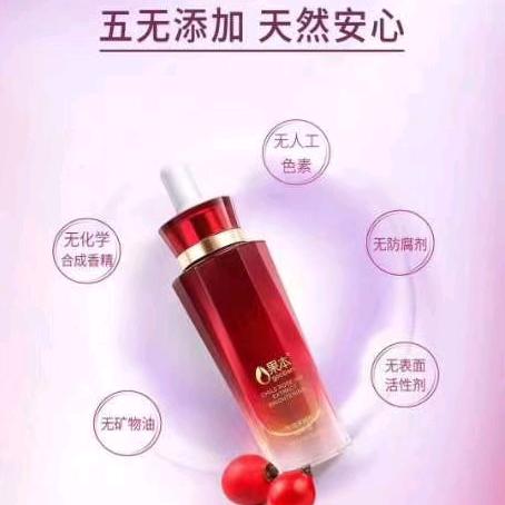 果本品牌沧州百瑞千源吴桥信发张盼