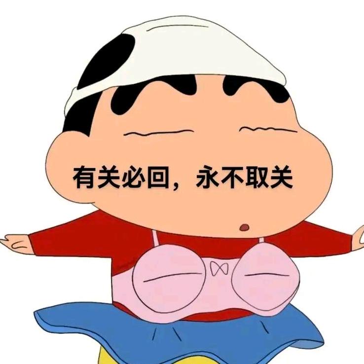 项目搬砖（关注必带）