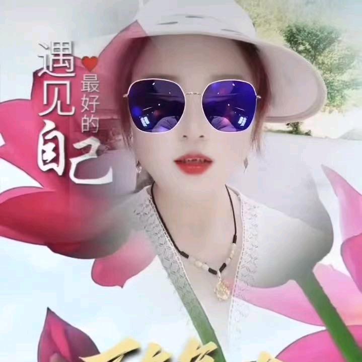 雪狐