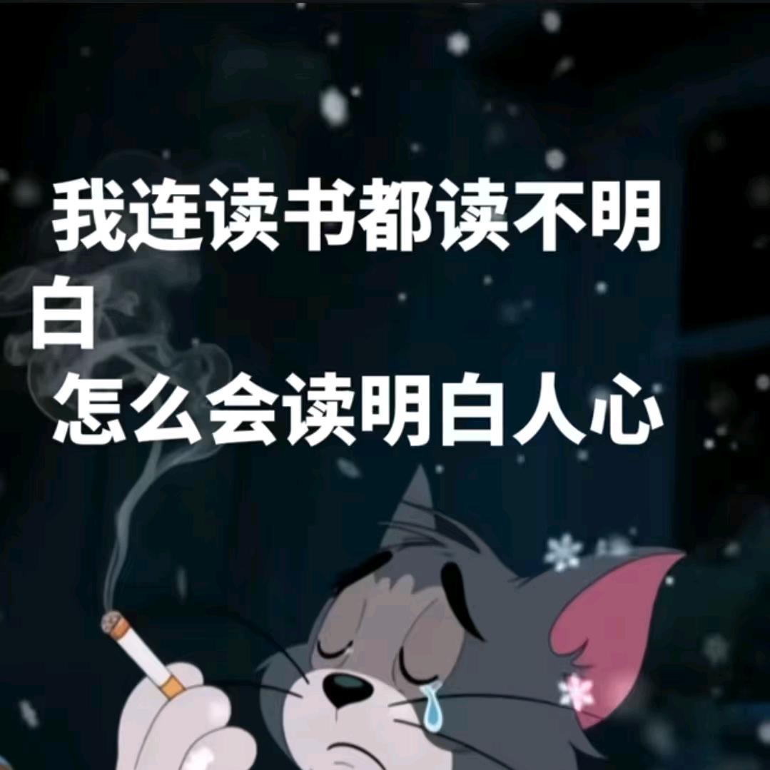🚬ᝰ3ꫛ4ꪝ
