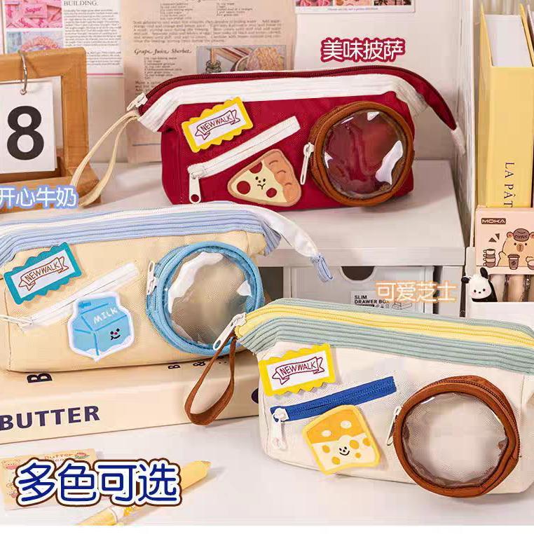 圆润潮玩小铺子