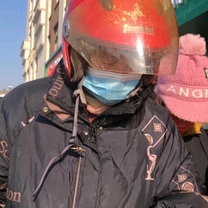户口本的时候