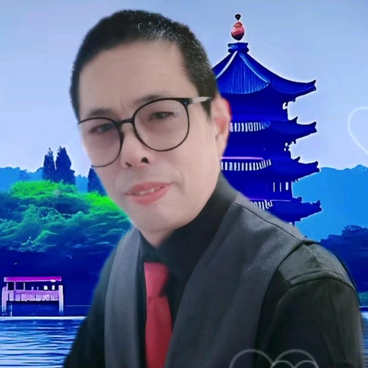 爱民主