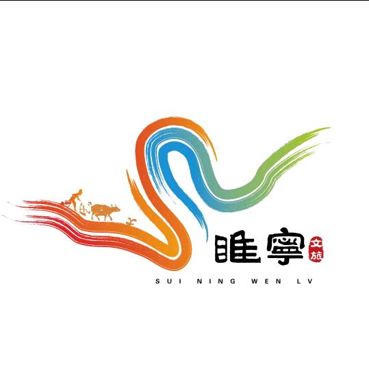 好运常在