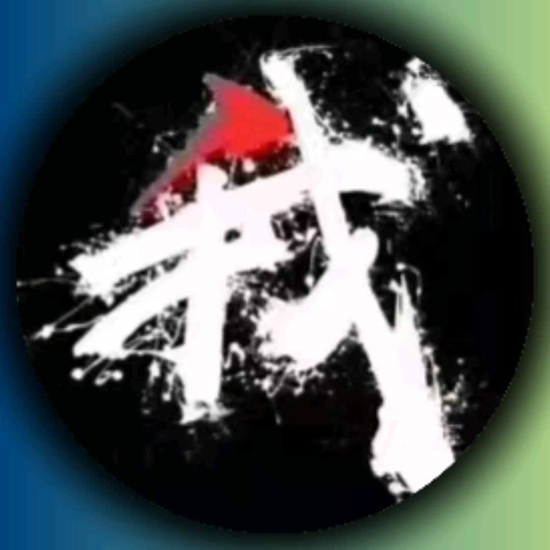 爱你喔