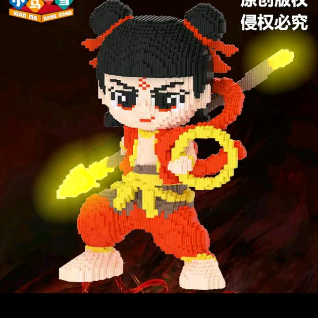 用户7711433879057