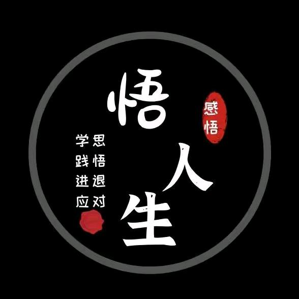 娱你予乐