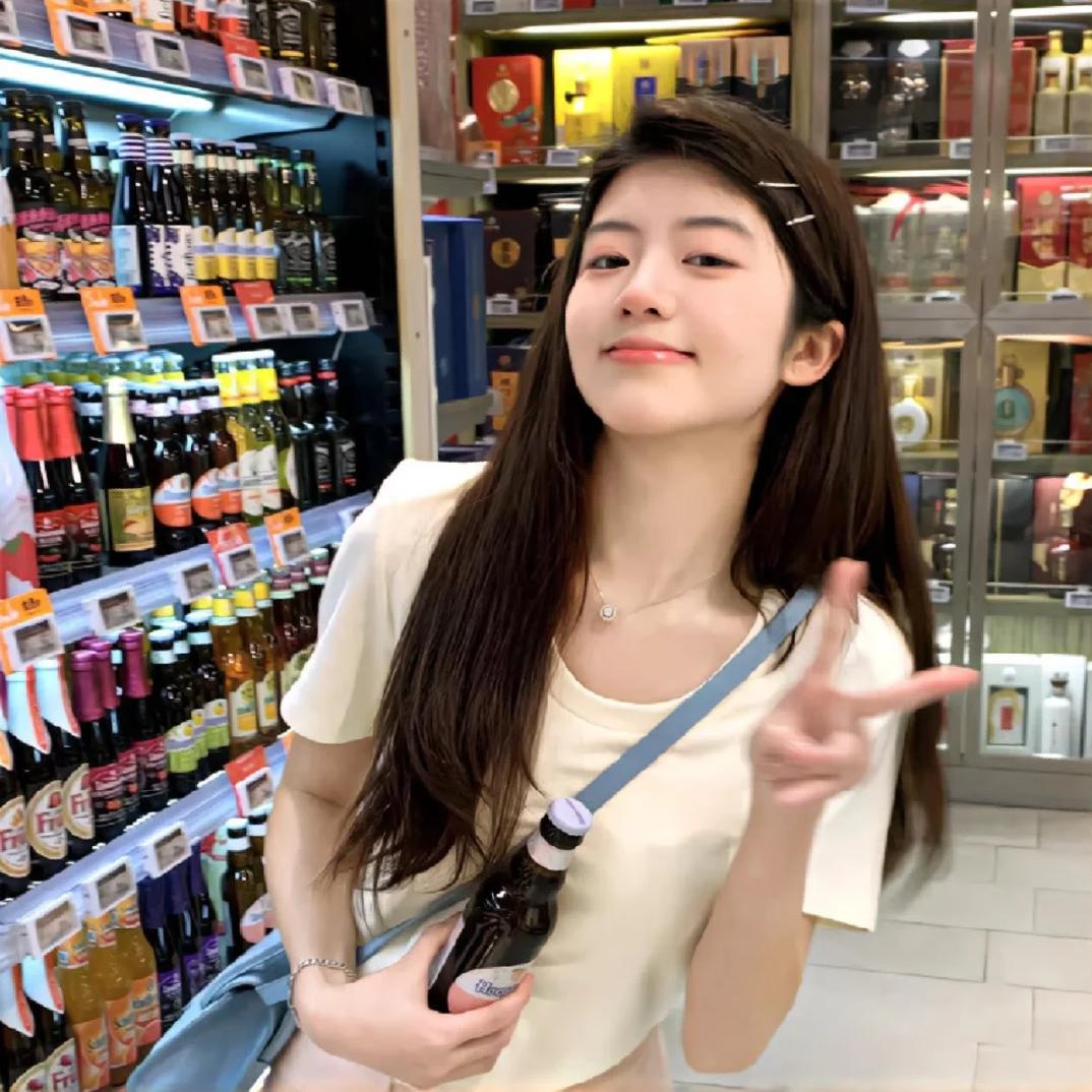 做个好瓜娃子
