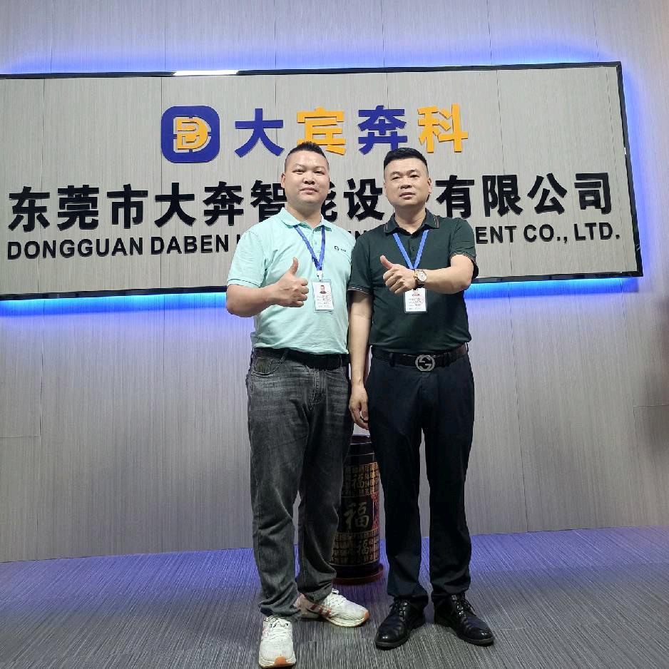 大奔数控车床源头厂家☞小钟