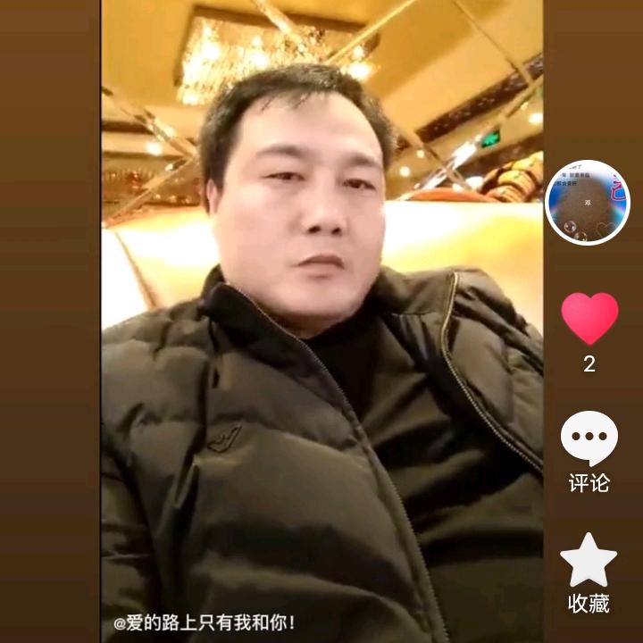 最熟悉的陌生人！