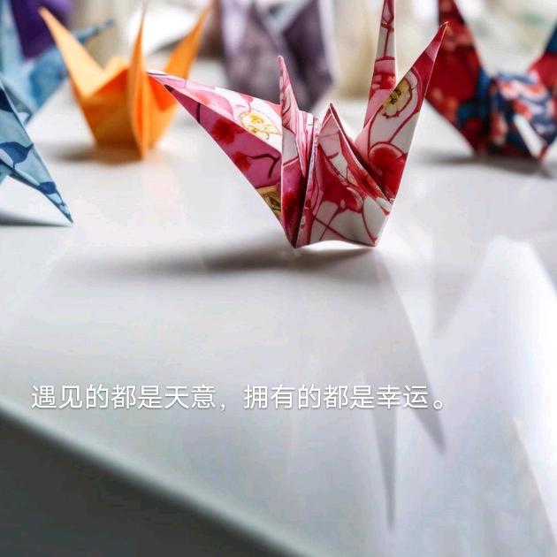 梦醒时