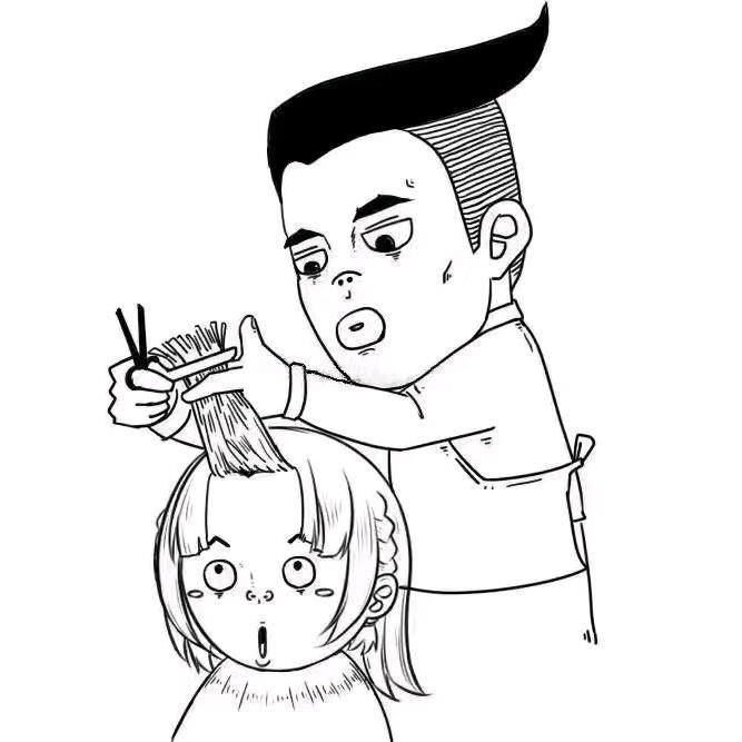 @可乐的造梦空间
