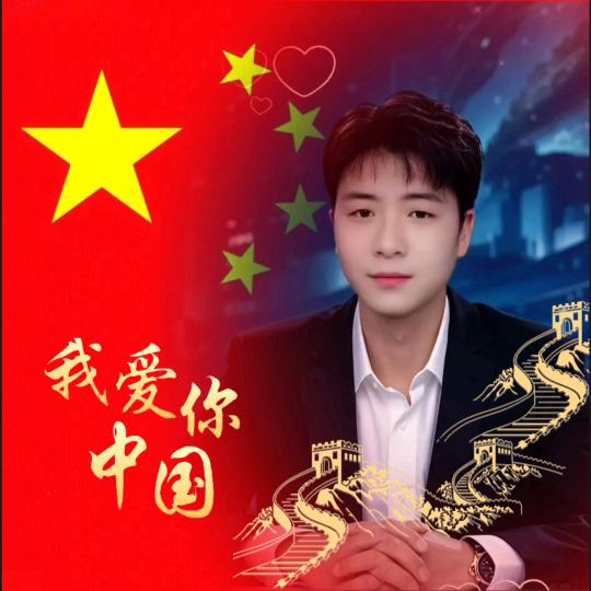 诗和远方🔥🔥🔥