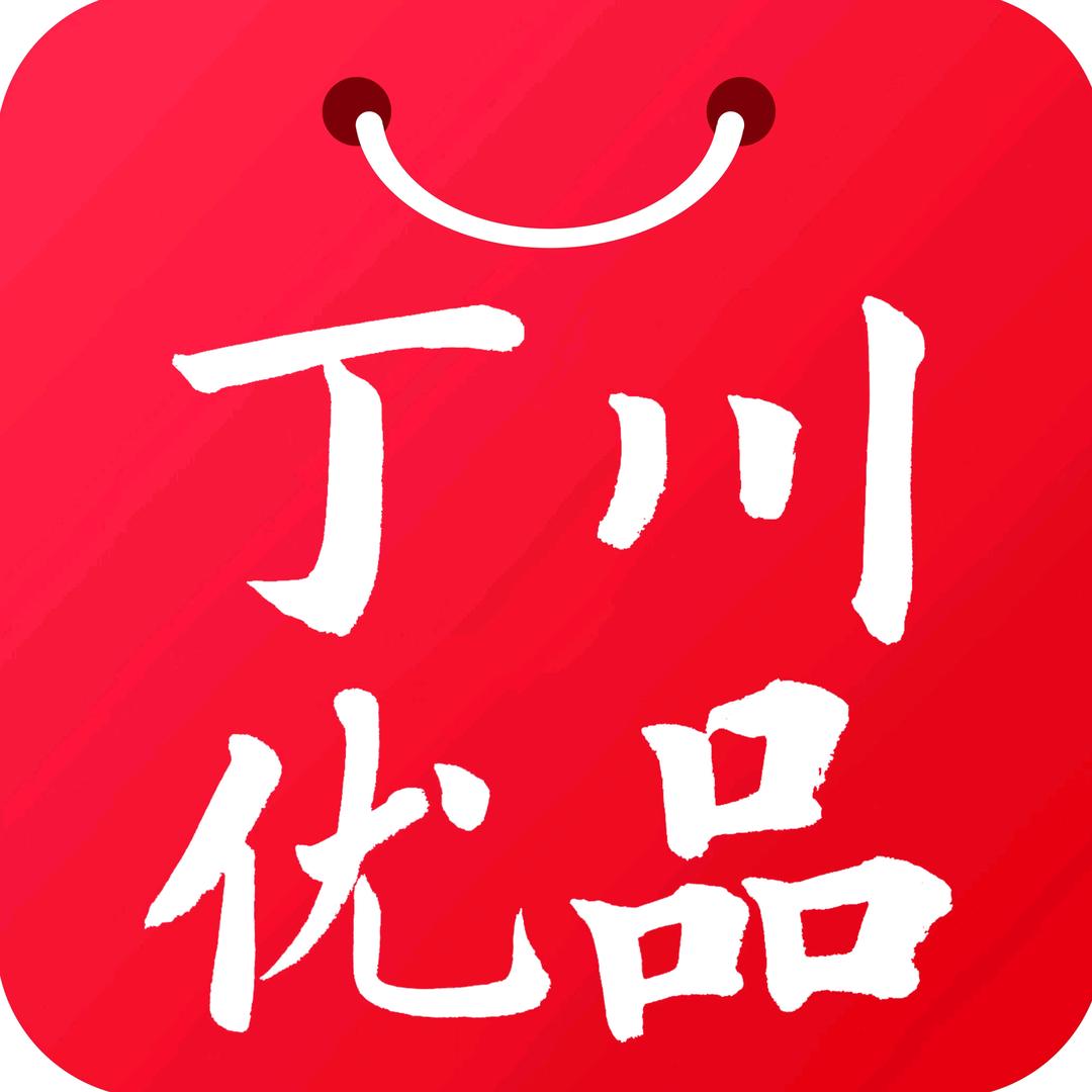 丁川优品