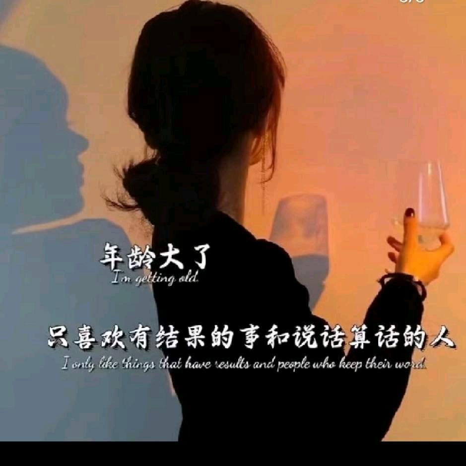 幸福小样