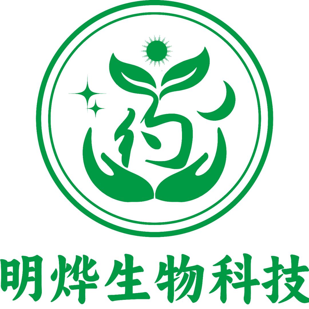 亳州明烨生物科技