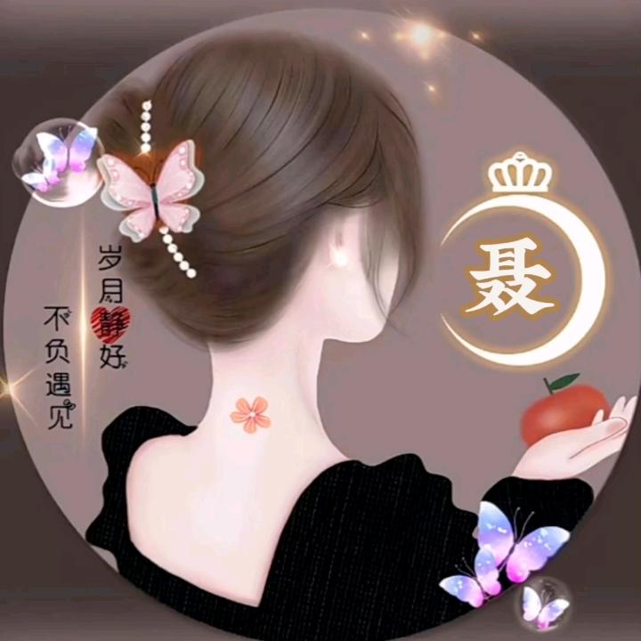 会泽县待补镇精城眼镜（个体工商户）