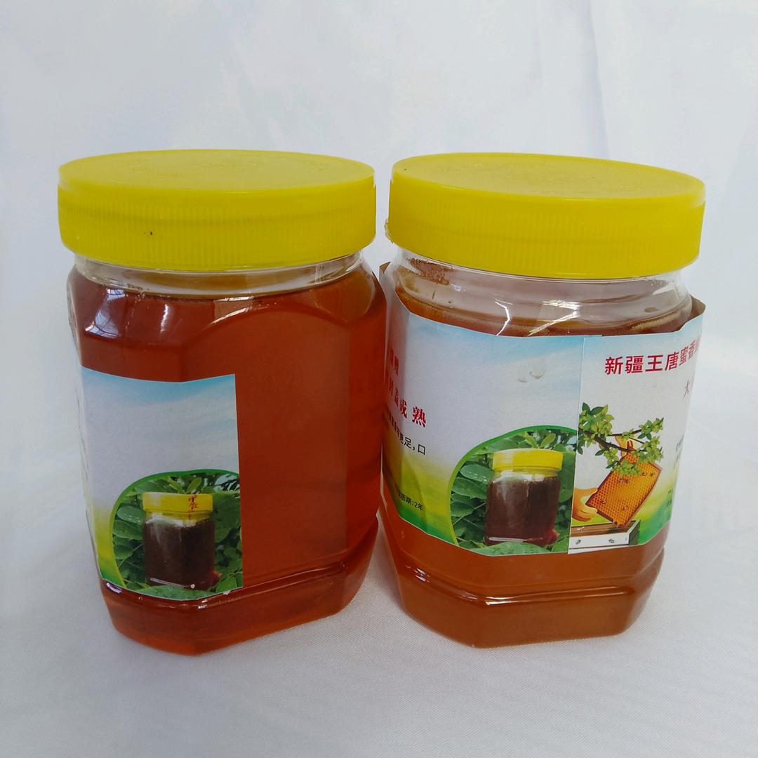 王唐农户产品
