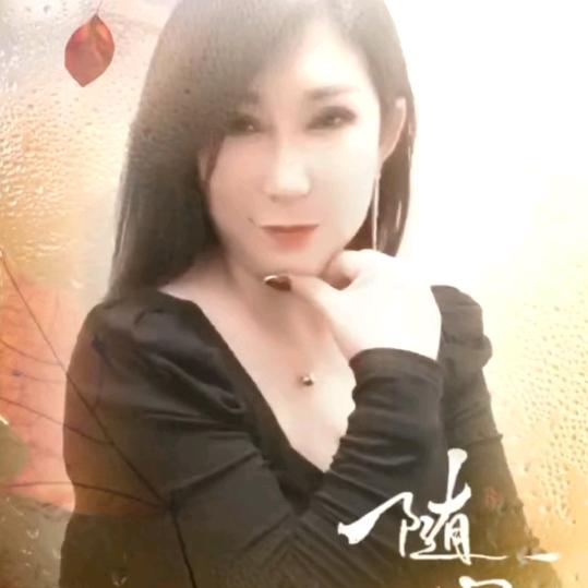 才艺红姐单身