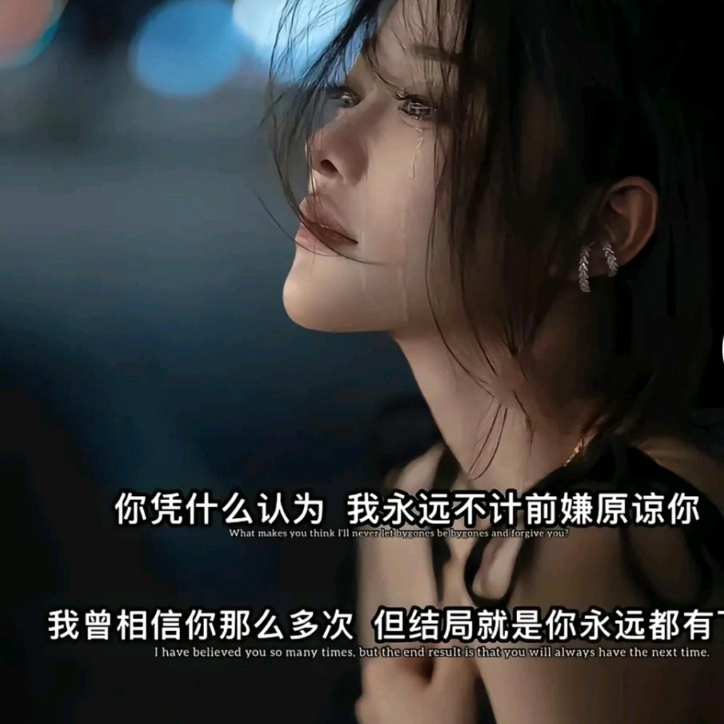 娥姐
