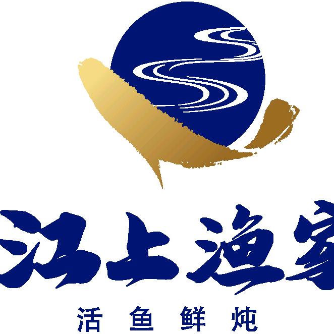 江上渔家铁锅炖鱼(塔子湖店)官方号
