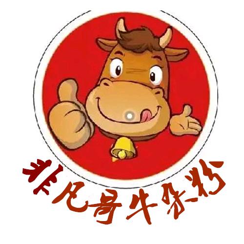 非凡哥牛杂粉世纪清华店