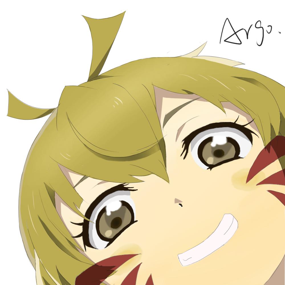 Argo