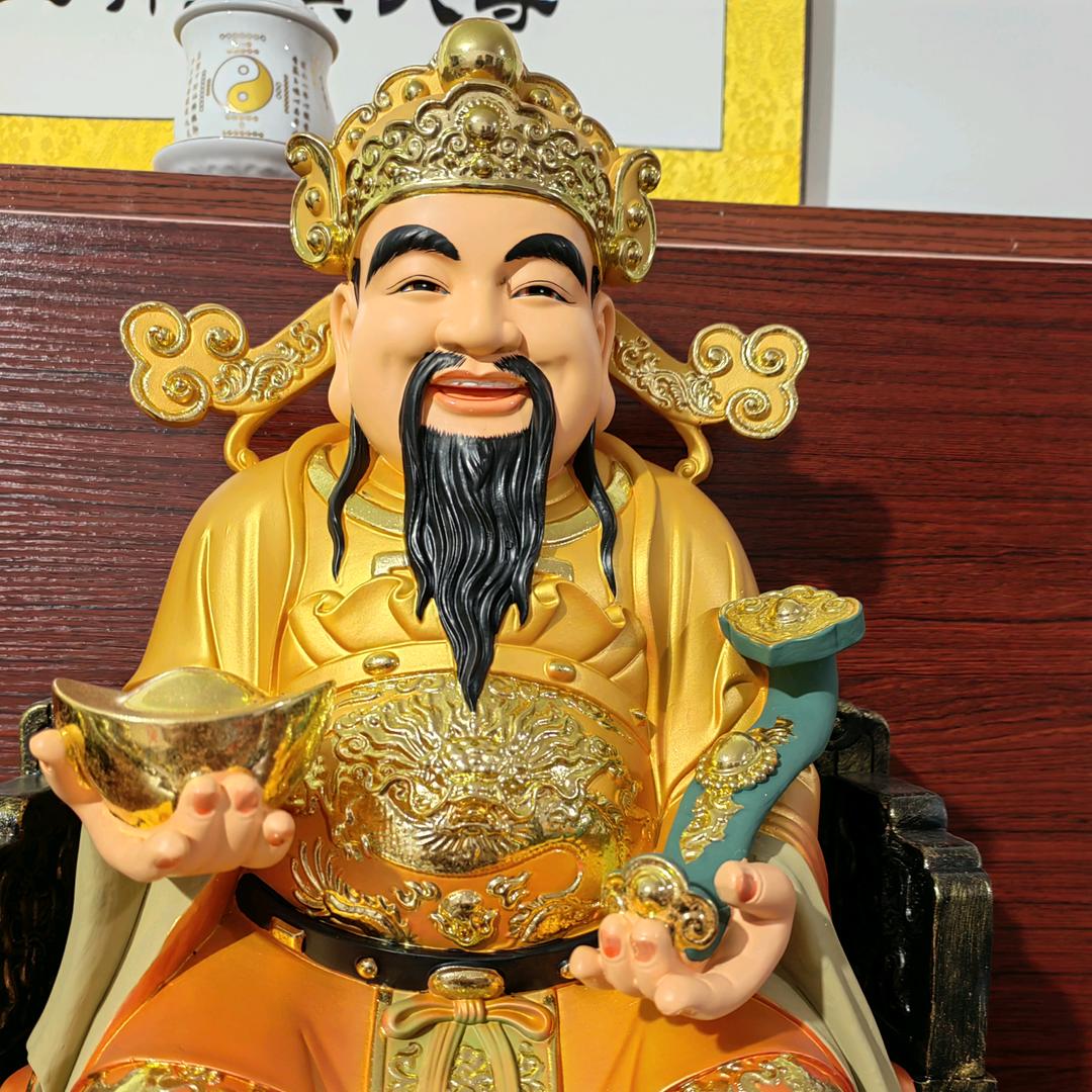 咘咘咘