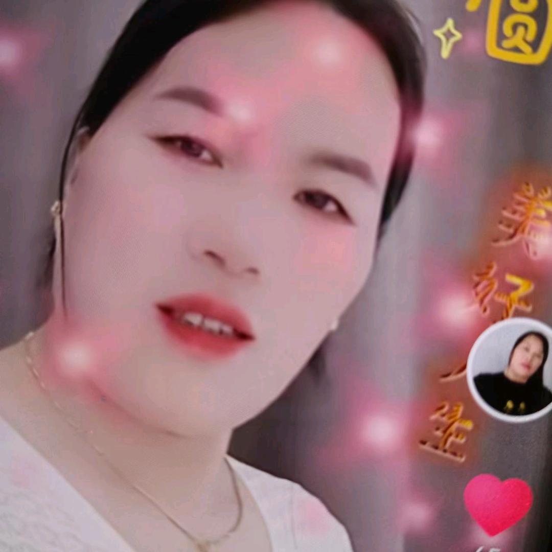 罗姐