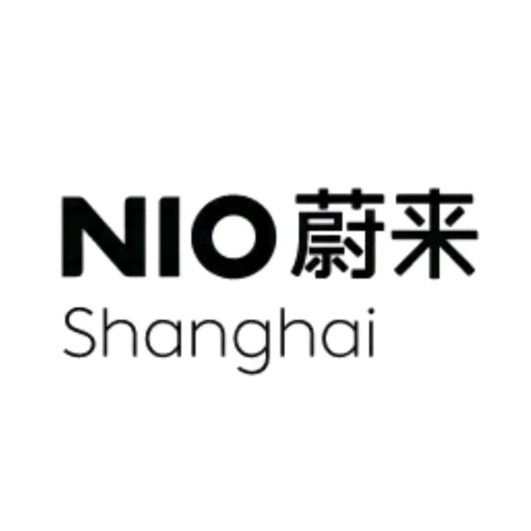 蔚来体验中心丨上海嘉定南翔