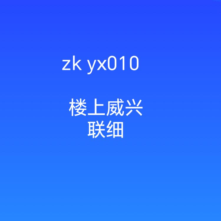 体验至上，良心游戏，全网互通，开心第一
