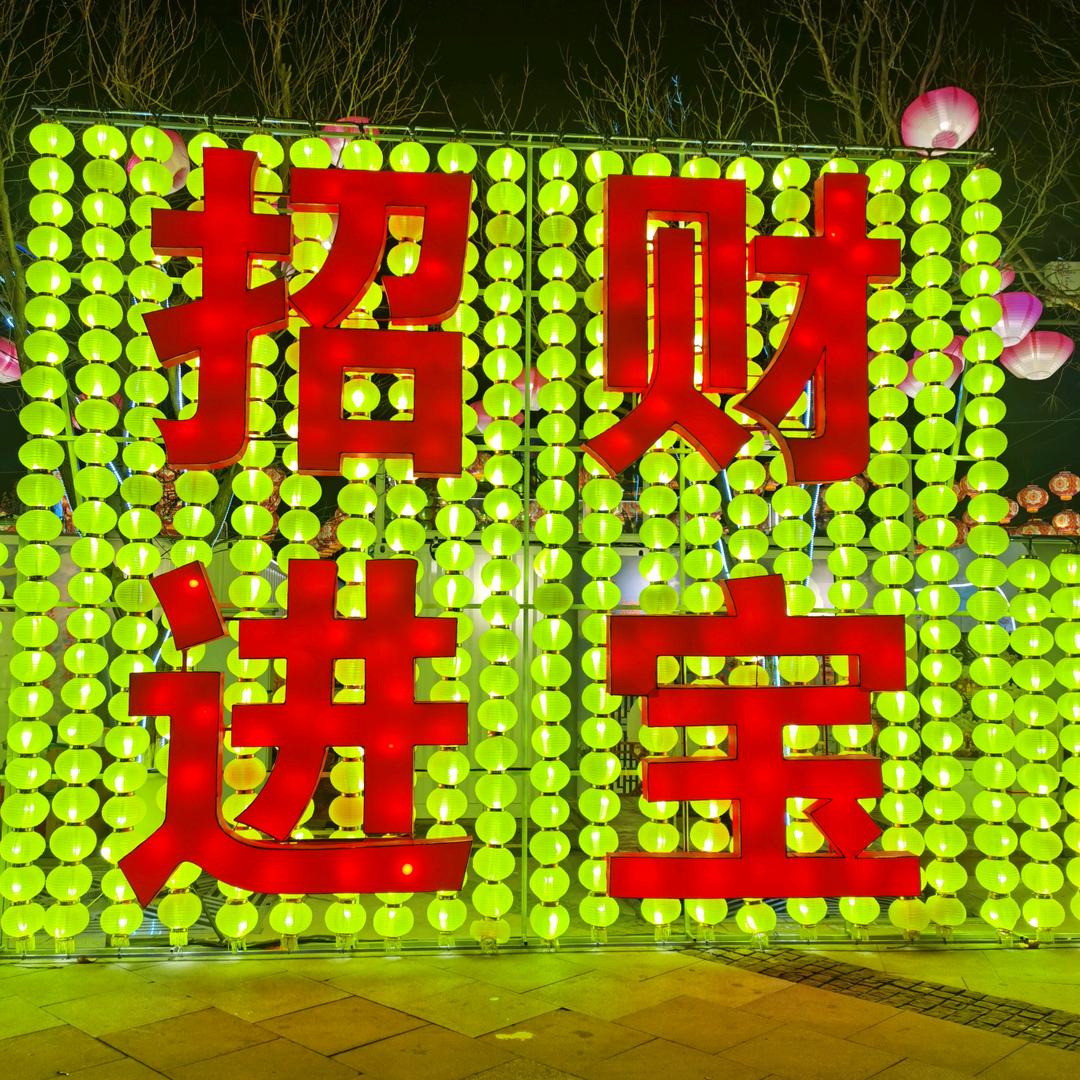 雨刷客
