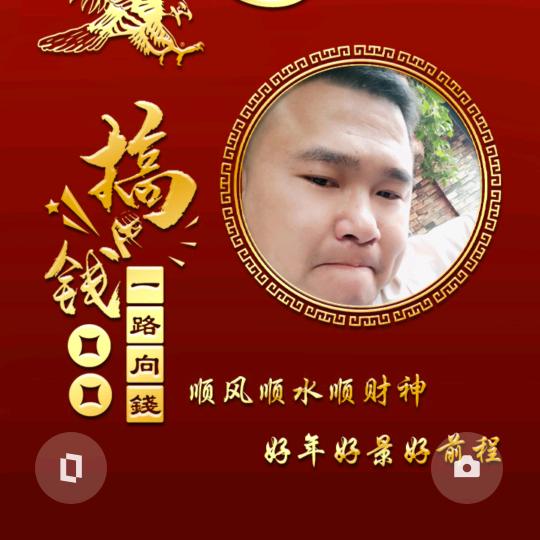 ღ雨夜孤客᭄ꦿ࿐