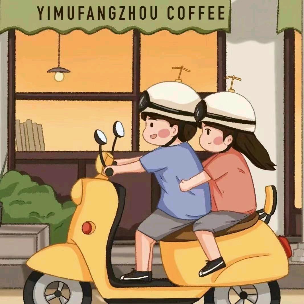 小情绪