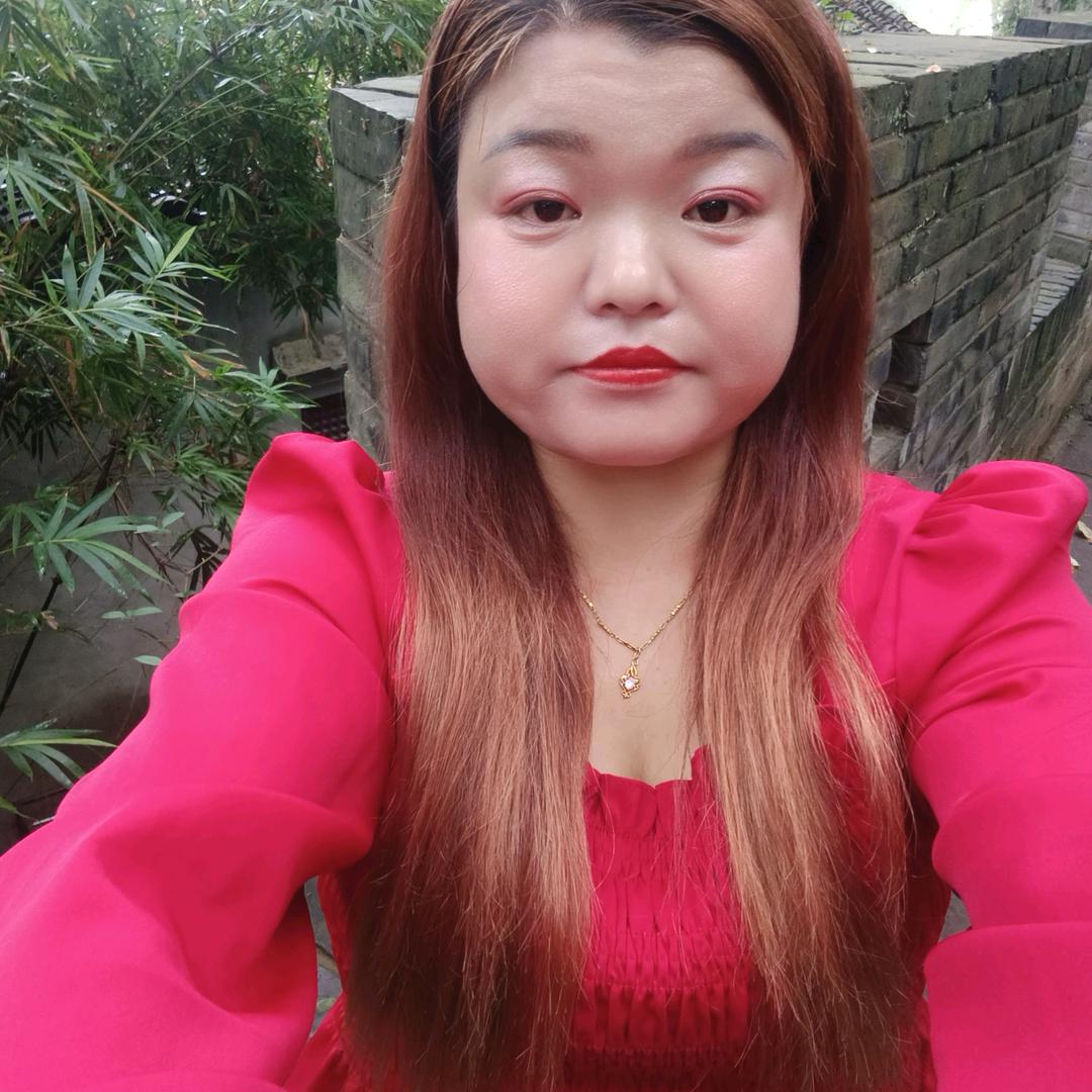 小媳妇