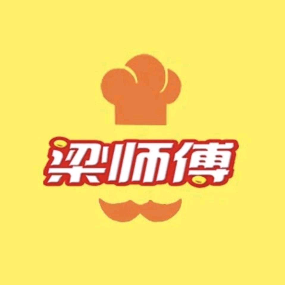 梁师傅。炸串。卷饼。压面（收学员）