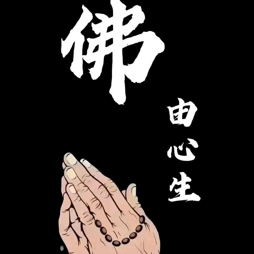 独一味凉拌菜（加盟)