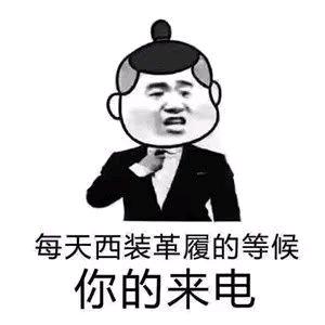 哈哈一笑
