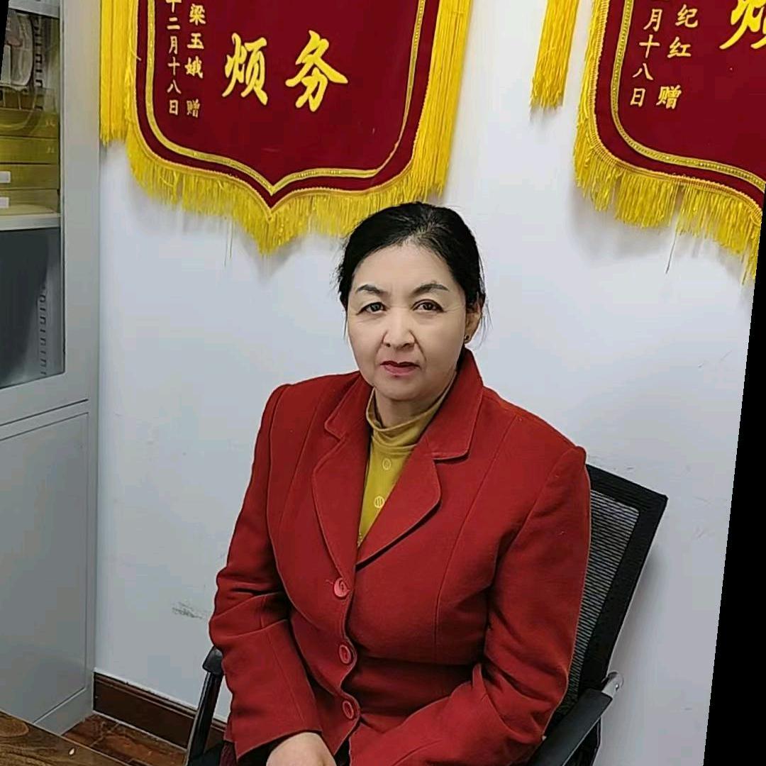 芳姐家政