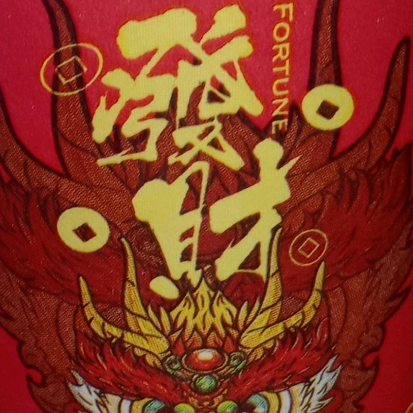 ￥你的忠实粉丝
