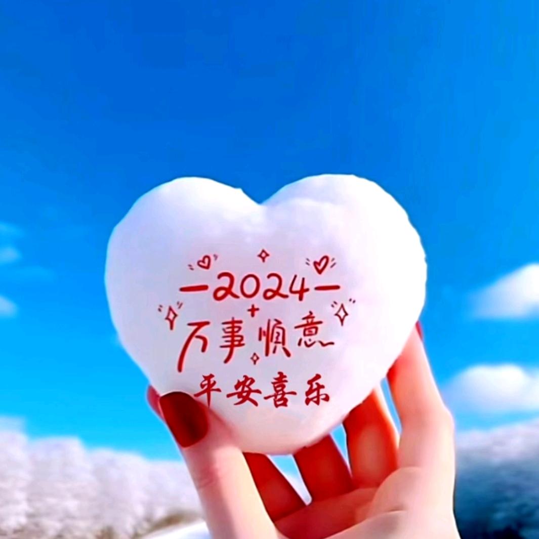 水姿媛