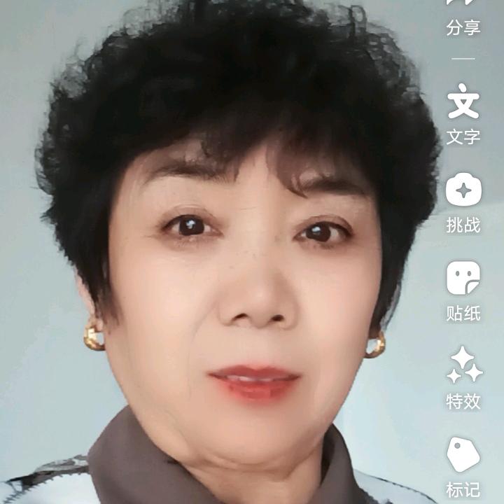 一枝花🙂