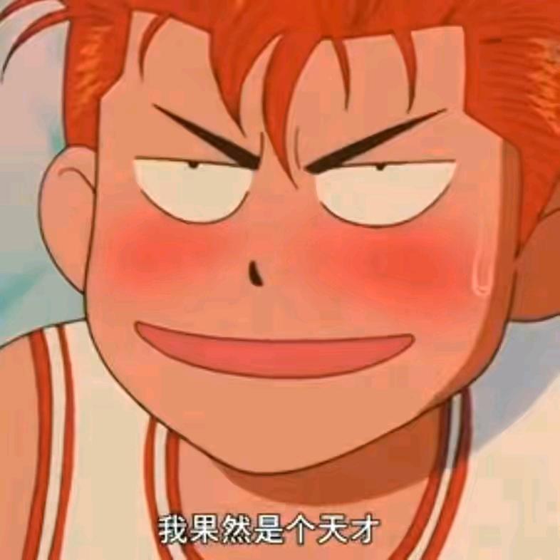 巾帼战将