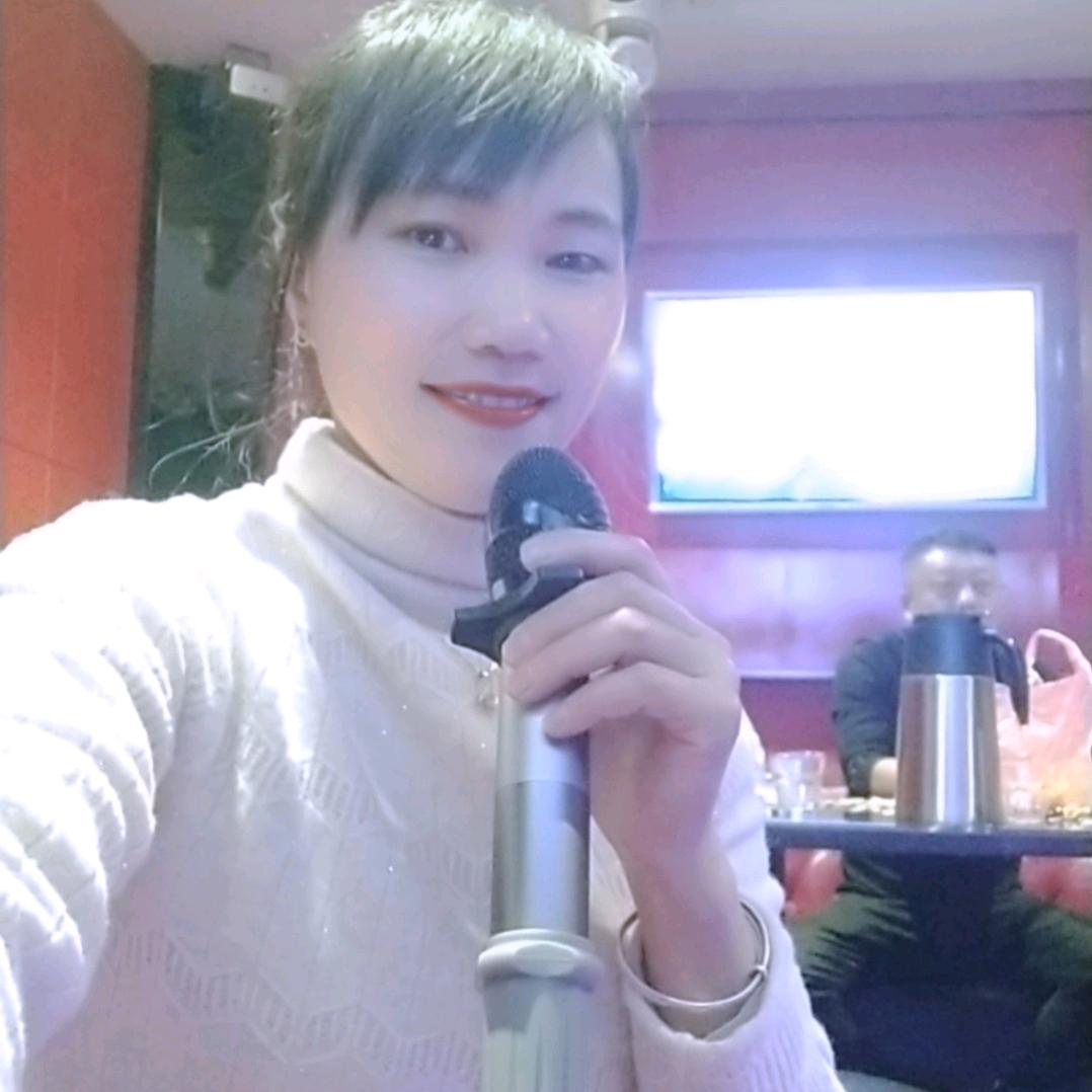 娱乐