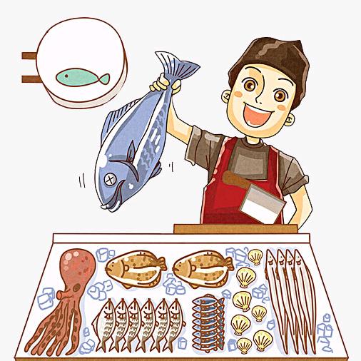 抚远诚信鱼行店