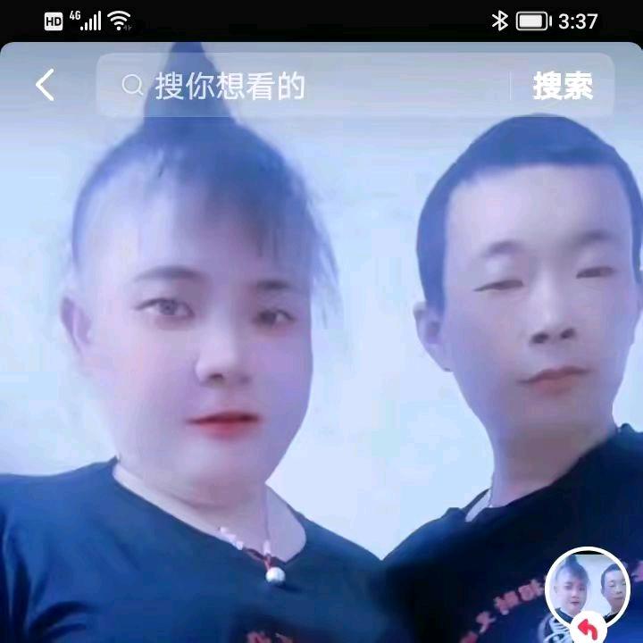 老👩‍❤️‍👨公在🌈爱老婆㊗️远爱