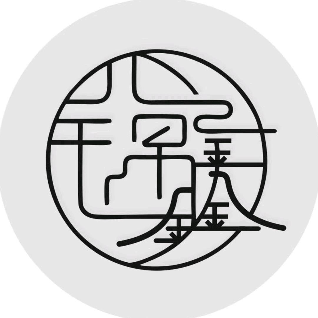 太原锦鑫尚品酒店(有家四合院)