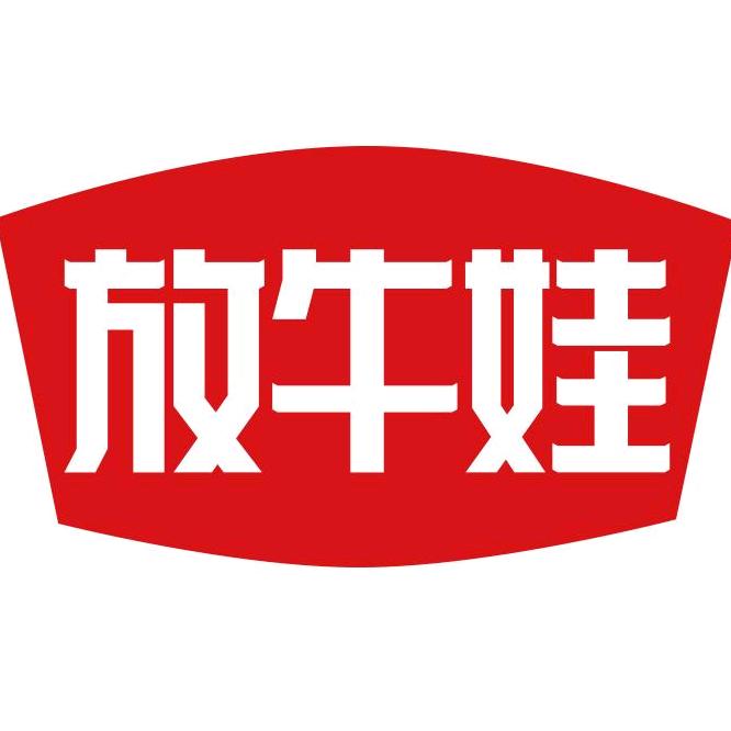 成都兴放牛娃食品有限公司.