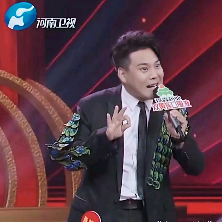 戏精张盼盼